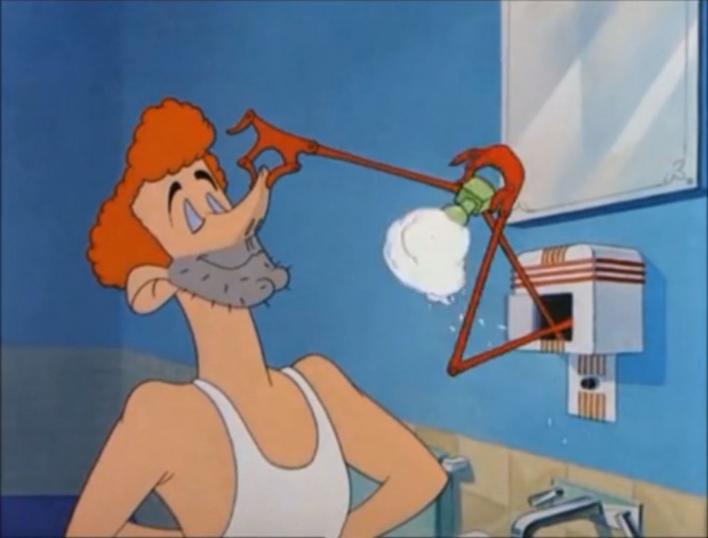 Tex Avery’s House of Tomorrow